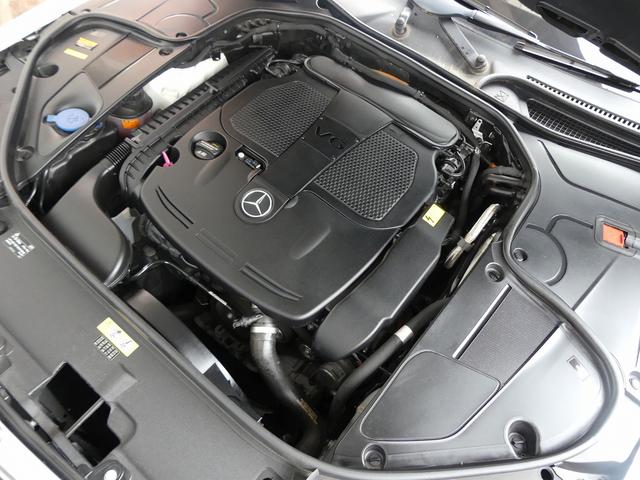 S400h AMGスポーツ&LUX-P パノラマ ベージュ革(20枚目)
