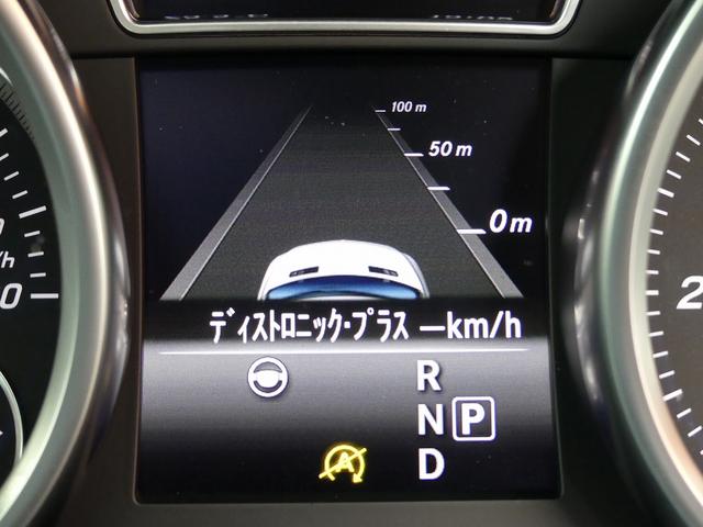 GLE350d 4マチックスポーツ パノラマR 黒革 RSP(14枚目)