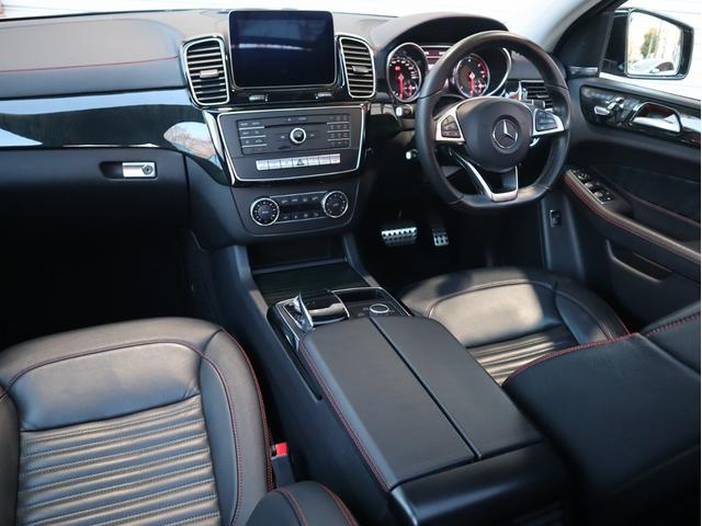 GLE350d 4マチック クーペ スポーツ パノラミックR 黒革 全席シートヒーター 純正HDDナビ地デジ harman/Kardonサウンド 全周カメラ&PTS レーダーセーフティPKG 純正21インチAW(8枚目)