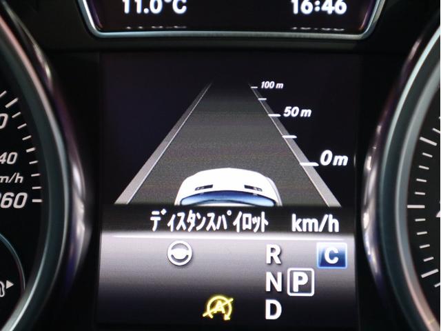 GLE350d 4マチック クーペ スポーツ パノラミックR 黒革 全席シートヒーター 純正HDDナビ地デジ harman/Kardonサウンド 全周カメラ&PTS レーダーセーフティPKG 純正21インチAW(14枚目)