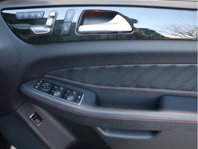 GLE350d 4マチック クーペ スポーツ パノラミックR 黒革 全席シートヒーター 純正HDDナビ地デジ harman/Kardonサウンド 全周カメラ&PTS レーダーセーフティPKG 純正21インチAW(31枚目)