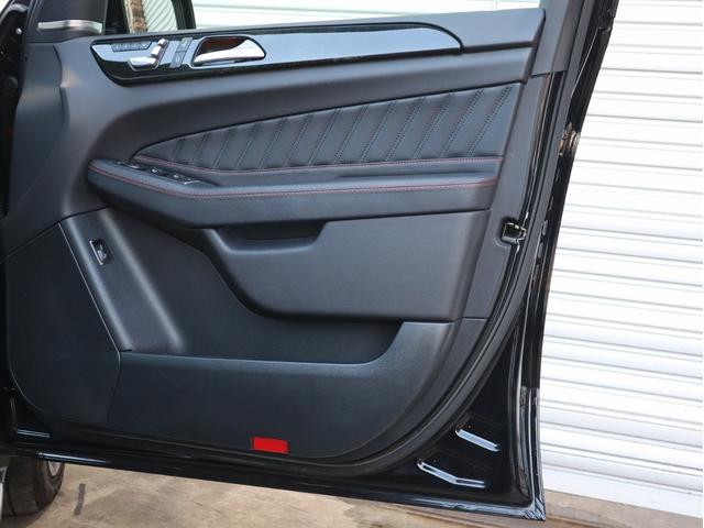 GLE350d 4マチック クーペ スポーツ パノラミックR 黒革 全席シートヒーター 純正HDDナビ地デジ harman/Kardonサウンド 全周カメラ&PTS レーダーセーフティPKG 純正21インチAW(32枚目)