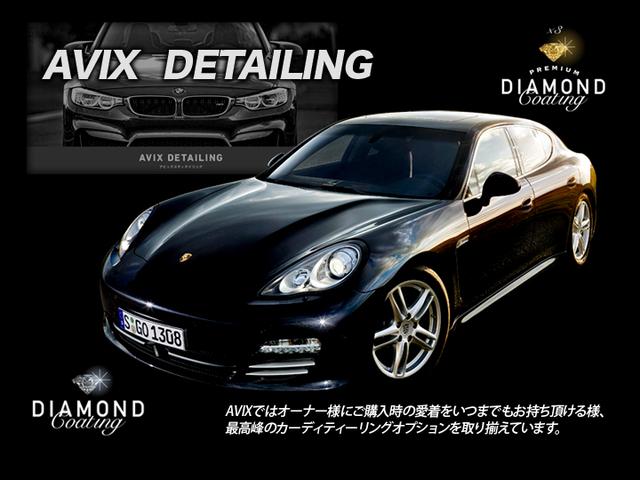GLE350d 4マチック クーペ スポーツ パノラミックR 黒革 全席シートヒーター 純正HDDナビ地デジ harman/Kardonサウンド 全周カメラ&PTS レーダーセーフティPKG 純正21インチAW(40枚目)