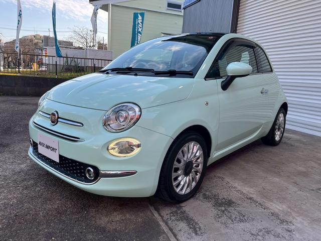 500 ツインエア ラウンジ 正規D車 ガラスルーフ アイボリーインテリア(チェック柄) 社外ナビ地デジ リアパーキングセンサー バイキセノンHL アイドリングS キーレスエントリー 純正15AW(23枚目)