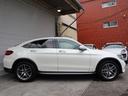 ＧＬＣ２２０ｄ　４マチッククーペスポーツ（本革仕様）　ＳＲ　黒革　全席シートヒーター　純正ＨＤＤナビ地デジ　Ｂｒｕｍｅｓｔｅｒ　全周カメラ＆ＨＵＤ　レーダーセーフティＰＫＧ　純正１９ＡＷ(23枚目)