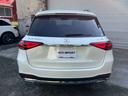 MERCEDES BENZ GLE