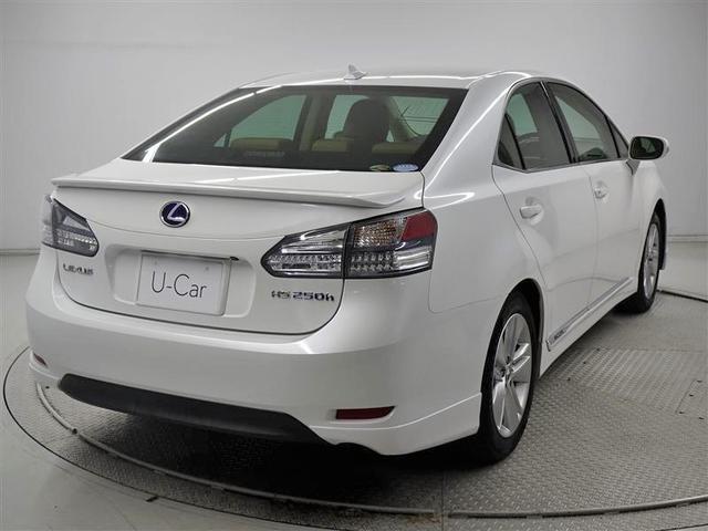 HS250h バージョンI / レクサスU-CAR(2枚目)