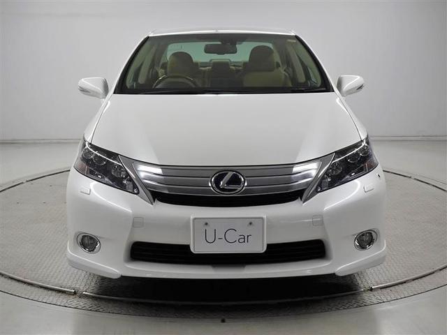 HS250h バージョンI / レクサスU-CAR(5枚目)