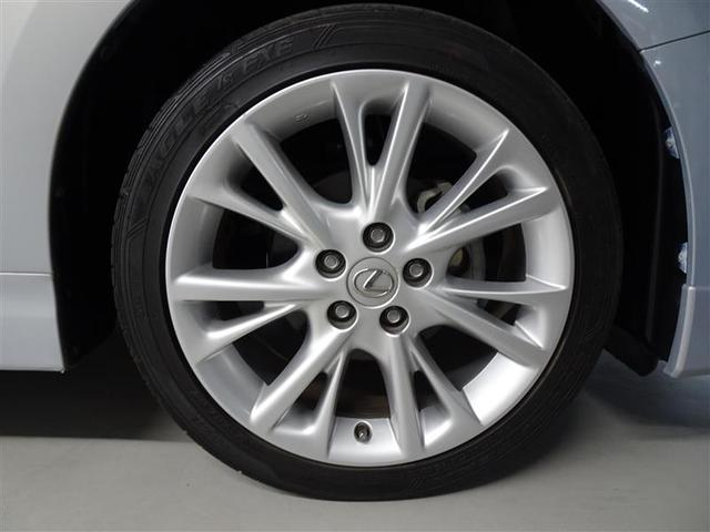 HS250h バージョンS / 2WDレクサスU-CAR(20枚目)