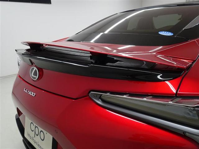LC500 Sパッケージ /認定中古車・2年保証(19枚目)