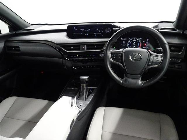 UX200 バージョンC 認定中古車・2年保証・三眼フルLEDヘッドランプ・パノラミックビューモニター・ITS CONNCT・225/50RF18アルミホイール(ランフラットタイヤ)付(7枚目)