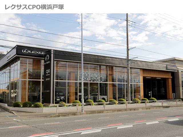 UX200 バージョンC 認定中古車・2年保証・三眼フルLEDヘッドランプ・パノラミックビューモニター・ITS CONNCT・225/50RF18アルミホイール(ランフラットタイヤ)付(30枚目)