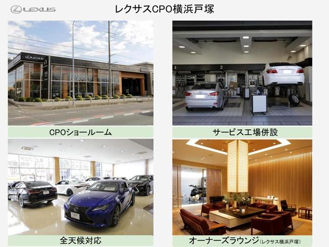 ＮＸ ＮＸ３００　Ｆスポーツ　認定中古車・２年保証・スペアタイヤ・ＩＴＳ　ＣＯＮＮＣＴ・三眼フルＬＥＤヘッドランプ・ブラインドスポットモニター・リヤクロストラフィクアラート付車　革シート　メモリーナビ　ＥＴＣ　電動リアゲート（2枚目）