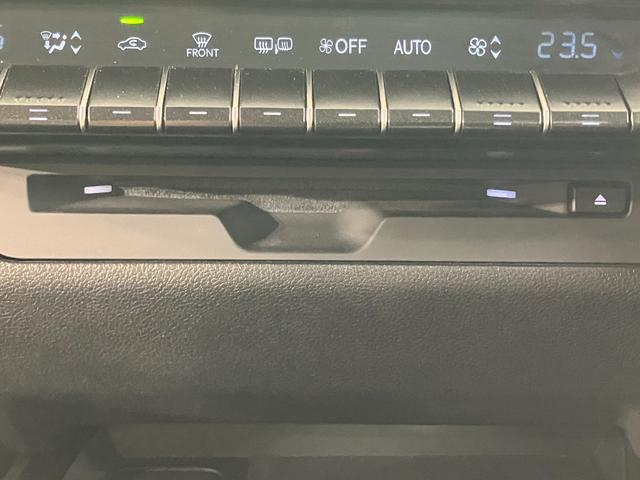 ＵＸ ＵＸ２５０ｈ　認定中古車・２年保証・１８インチアルミホイール・ＩＴＳ　ＣＯＮＮＣＴ　・ルーフレール・パーキングサポートブレーキ・アクセサリーコンセット付車（12枚目）
