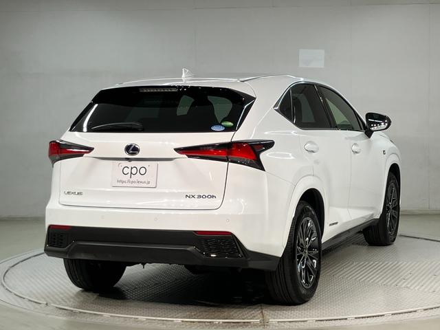 NX NX300h クール&ブライト 認定中古車・2年保証 衝突被害軽減システム ETC 18インチアルミホイール オートクルーズコントロール レーンアシスト 電動リアゲート オートマチックハイビーム 革シート シートヒーター(6枚目)