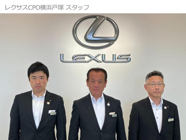 NX NX300h クール&ブライト 認定中古車・2年保証 衝突被害軽減システム ETC 18インチアルミホイール オートクルーズコントロール レーンアシスト 電動リアゲート オートマチックハイビーム 革シート シートヒーター(29枚目)