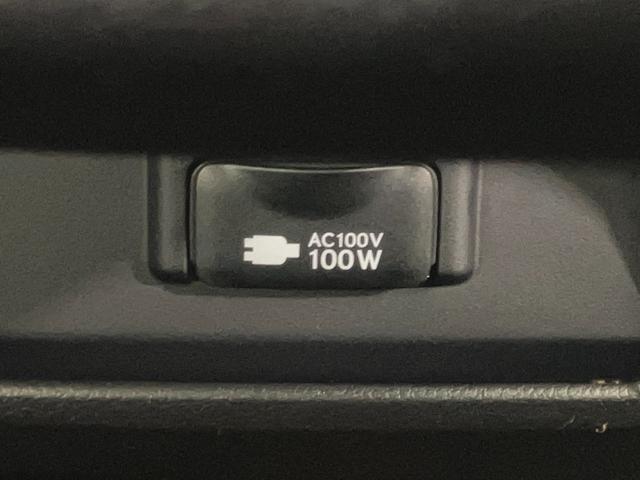 NX NX300h バージョンL 認定中古車・2年保証・18インチアルミホイール・NAVI AI-AVS・ブラインドスポットモニター・リヤクロストラフィックアラート・パノラミックビュウーモニター・ムーンルーフ付車 革シート(10枚目)