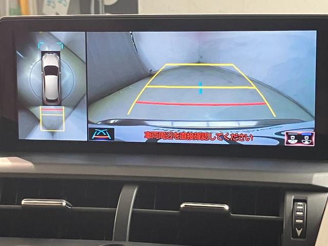 NX NX300h バージョンL 認定中古車・2年保証・18インチアルミホイール・NAVI AI-AVS・ブラインドスポットモニター・リヤクロストラフィックアラート・パノラミックビュウーモニター・ムーンルーフ付車 革シート(14枚目)