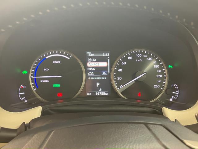 NX NX300h バージョンL 認定中古車・2年保証・18インチアルミホイール・NAVI AI-AVS・ブラインドスポットモニター・リヤクロストラフィックアラート・パノラミックビュウーモニター・ムーンルーフ付車 革シート(17枚目)