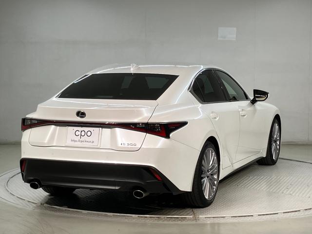 ＩＳ ＩＳ３００　バージョンＬ　認定中古車・２年保証・パノラミックビューモニター・ムーンルーフ付車　衝突被害軽減システム　ＥＴＣ　１９インチアルミホイール　オートクルーズコントロール　革シート　ドライブレコーダー　ＣＤ　メモリーナビ（7枚目）