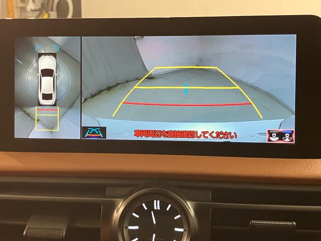 ＩＳ ＩＳ３００　バージョンＬ　認定中古車・２年保証・パノラミックビューモニター・ムーンルーフ付車　衝突被害軽減システム　ＥＴＣ　１９インチアルミホイール　オートクルーズコントロール　革シート　ドライブレコーダー　ＣＤ　メモリーナビ（14枚目）