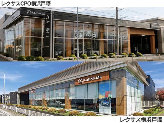 ＩＳ ＩＳ３００　バージョンＬ　認定中古車・２年保証・パノラミックビューモニター・ムーンルーフ付車　衝突被害軽減システム　ＥＴＣ　１９インチアルミホイール　オートクルーズコントロール　革シート　ドライブレコーダー　ＣＤ　メモリーナビ（21枚目）