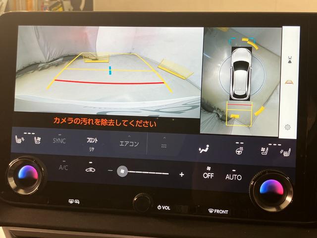 ＲＸ ＲＸ５００ｈ　Ｆスポーツパフォーマンス　ＲＸ５００ｈ　Ｆスポーツパフォーマンス（５名）／オレンジブレーキキャリパ・ルーフレール・輻射ヒーター・パノラマルーフ付車（16枚目）