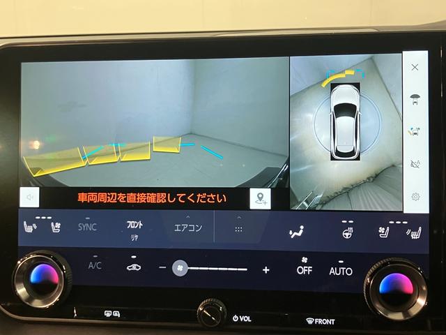 ＲＸ ＲＸ５００ｈ　Ｆスポーツパフォーマンス　ＲＸ５００ｈ　Ｆスポーツパフォーマンス（５名）／オレンジブレーキキャリパ・ルーフレール・輻射ヒーター・パノラマルーフ付車（17枚目）