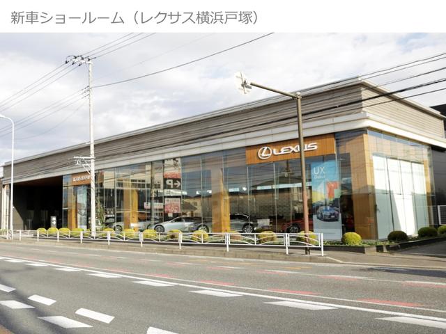 ＲＸ ＲＸ５００ｈ　Ｆスポーツパフォーマンス　ＲＸ５００ｈ　Ｆスポーツパフォーマンス（５名）／オレンジブレーキキャリパ・ルーフレール・輻射ヒーター・パノラマルーフ付車（29枚目）