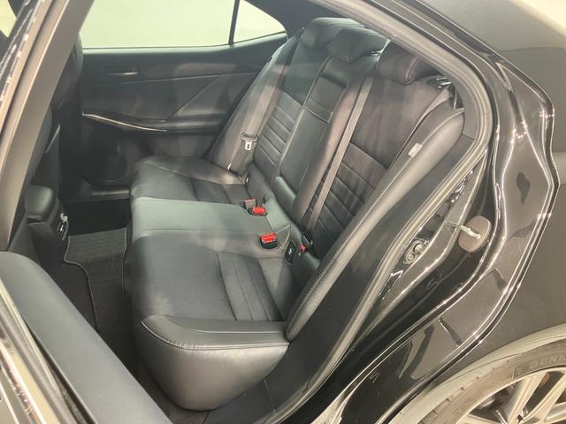 IS IS300h Fスポーツ 認定中古車・2年保証・ブライイドスポットモニター・リヤクロストラフィックアラート・クリアランスソナー&バックソナー・後席サイドエアバック・(20枚目)