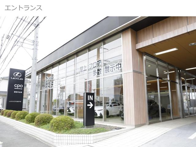 IS IS300h Fスポーツ 認定中古車・2年保証・ブライイドスポットモニター・リヤクロストラフィックアラート・クリアランスソナー&バックソナー・後席サイドエアバック・(23枚目)