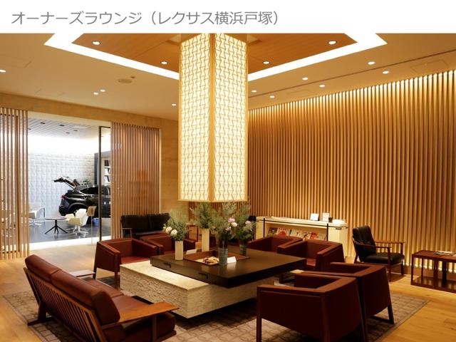 �Z���F�_�ސ쌧���l�s�˒ˋ�e�撬�P�S�S�|�P�@�c�Ǝ��ԁF�P�O�F�O�O�`�P�W�F�O�O�@��x���F�Ηj������шꕔ�̌��j���@�����₢���킹�̓O�[�l�b�g�t���[�_�C�A���E�I�����C���\��������p�������B