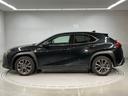 UX UX250h Fスポーツ 認定中古車・2年保証・カラードヘッドアップディスプレイ・三眼フルLEDヘッドランプ・パノラミックビュウーモニター・パーキングサポートブレーキ付車 中古車画像_4