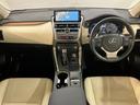NX300h バージョンL 認定中古車・2年保証・18インチアルミホイール・NAVI AI-AVS・ブラインドスポットモニター・リヤクロストラフィックアラート・パノラミックビュウーモニター・ムーンルーフ付車 革シート(11枚目)