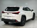 UX UX200 バージョンC 認定中古車・2年保証・18インチアルミホイール・パノラミックビューモニター付車(6枚目)