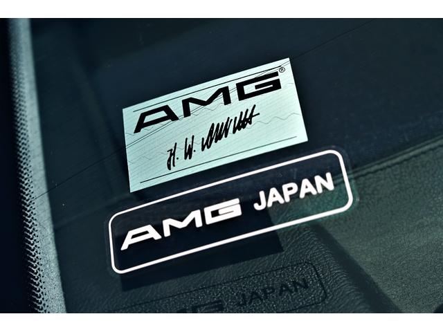 Ｓクラス Ｓ６００Ｌ－７．０　後期正規ディーラーＡＭＧジャパン物法人禁煙屋根保管ディーラー整備車両専用エクスクルーシブフルレザー内装ＡＭＧ１９インチエアロマフラー７．０専用ウッド（71枚目）