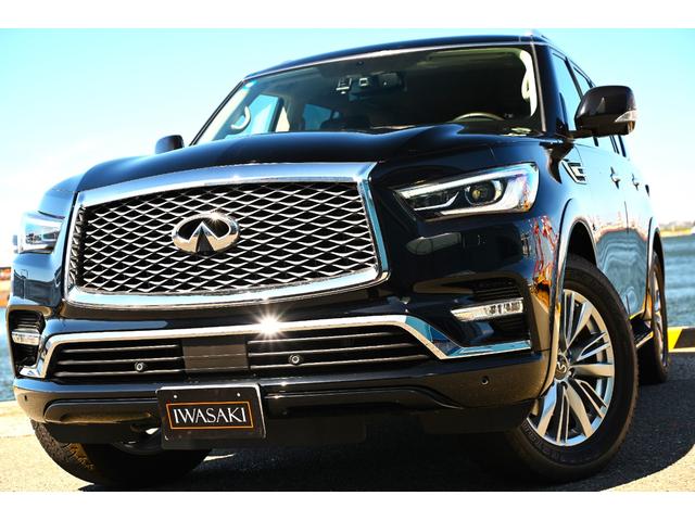 インフィニティ ＱＸ８０