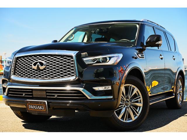 インフィニティ ＱＸ８０