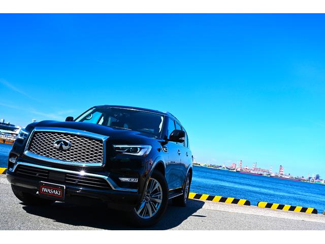 インフィニティ ＱＸ８０