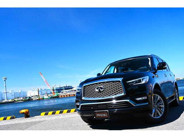 インフィニティ ＱＸ８０