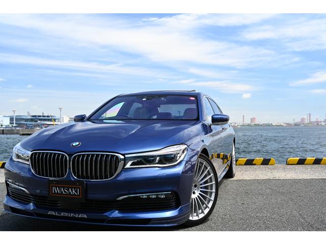 ＢＭＷアルピナ Ｂ７