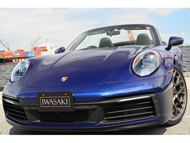 ポルシェ 911 911カレラ4 カブリオレ ポルシェ992 ポルシェ 911 911カレラ4 カブリオレ ポルシェ992