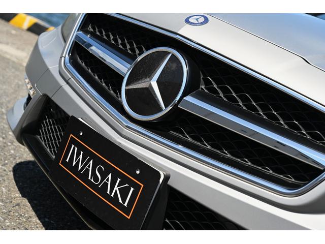CLSクラス シューティングブレーク CLS63 AMG シューティングB エディション1 限定50台限定専用カラー限定専用カラーdesignoマグノアラナイトグレーdesignoプラチナホワイトパールAMG カーボンインテリアAMGパフォーマンスパッケージ鍛造19インチ全ディーラー整備車両(12枚目)
