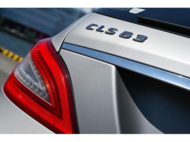 CLSクラス シューティングブレーク CLS63 AMG シューティングB エディション1 限定50台限定専用カラー限定専用カラーdesignoマグノアラナイトグレーdesignoプラチナホワイトパールAMG カーボンインテリアAMGパフォーマンスパッケージ鍛造19インチ全ディーラー整備車両(15枚目)