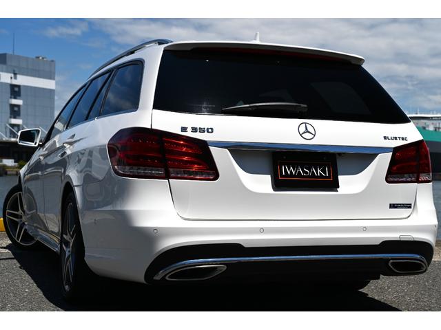 Eクラスステーションワゴン E350ブルテックステーションワゴンアバンG 法人オナ禁煙屋根保管後期モデルOPパノラマルーフOPAMGスポーツパッケージ(AMGエアロ・アルミ)黒本革シートヒーター本革巻きステア純正HDDナビ地デジBカメラ電動テールゲートOP360カメラ経済的(4枚目)