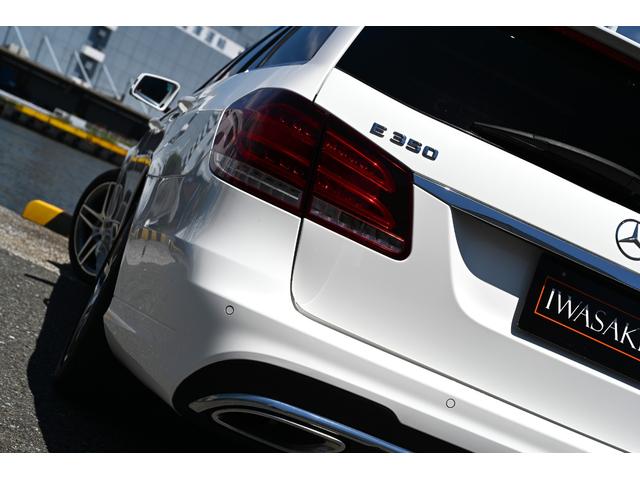 Eクラスステーションワゴン E350ブルテックステーションワゴンアバンG 法人オナ禁煙屋根保管後期モデルOPパノラマルーフOPAMGスポーツパッケージ(AMGエアロ・アルミ)黒本革シートヒーター本革巻きステア純正HDDナビ地デジBカメラ電動テールゲートOP360カメラ経済的(50枚目)