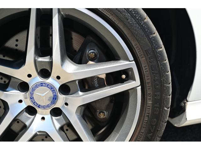 Eクラスステーションワゴン E350ブルテックステーションワゴンアバンG 法人オナ禁煙屋根保管後期モデルOPパノラマルーフOPAMGスポーツパッケージ(AMGエアロ・アルミ)黒本革シートヒーター本革巻きステア純正HDDナビ地デジBカメラ電動テールゲートOP360カメラ経済的(61枚目)