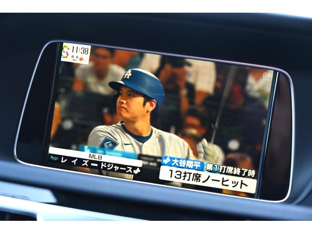 Eクラスステーションワゴン E350ブルテックステーションワゴンアバンG 法人オナ禁煙屋根保管後期モデルOPパノラマルーフOPAMGスポーツパッケージ(AMGエアロ・アルミ)黒本革シートヒーター本革巻きステア純正HDDナビ地デジBカメラ電動テールゲートOP360カメラ経済的(74枚目)