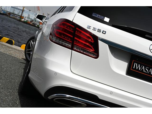 Eクラスステーションワゴン E350ブルテックステーションワゴンアバンG W212後期モデルE350ブルーテックワゴンAMG-PKG正規ディーラー車右H法人1オナ禁煙屋根保管OPパノラマOP360度カメラ純正HDDナビ地デジ黒本革シートヒーター電動テールゲートキーレスゴー(46枚目)