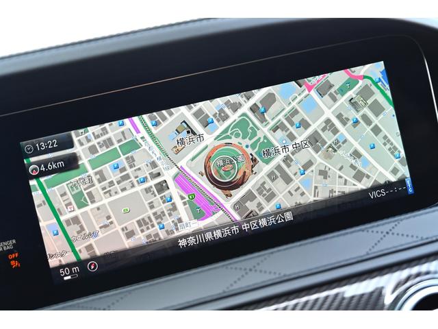 Sクラス S65 ロング 法人禁煙屋根保管正規ディーラー車W222後期AMG S65毎年ディーラー整備車両OPカラーダイヤモンドホワイトパールOPカーボンセラミックブレーキOPカーボンPKG(内装&外装)ショーファーPKG(9枚目)